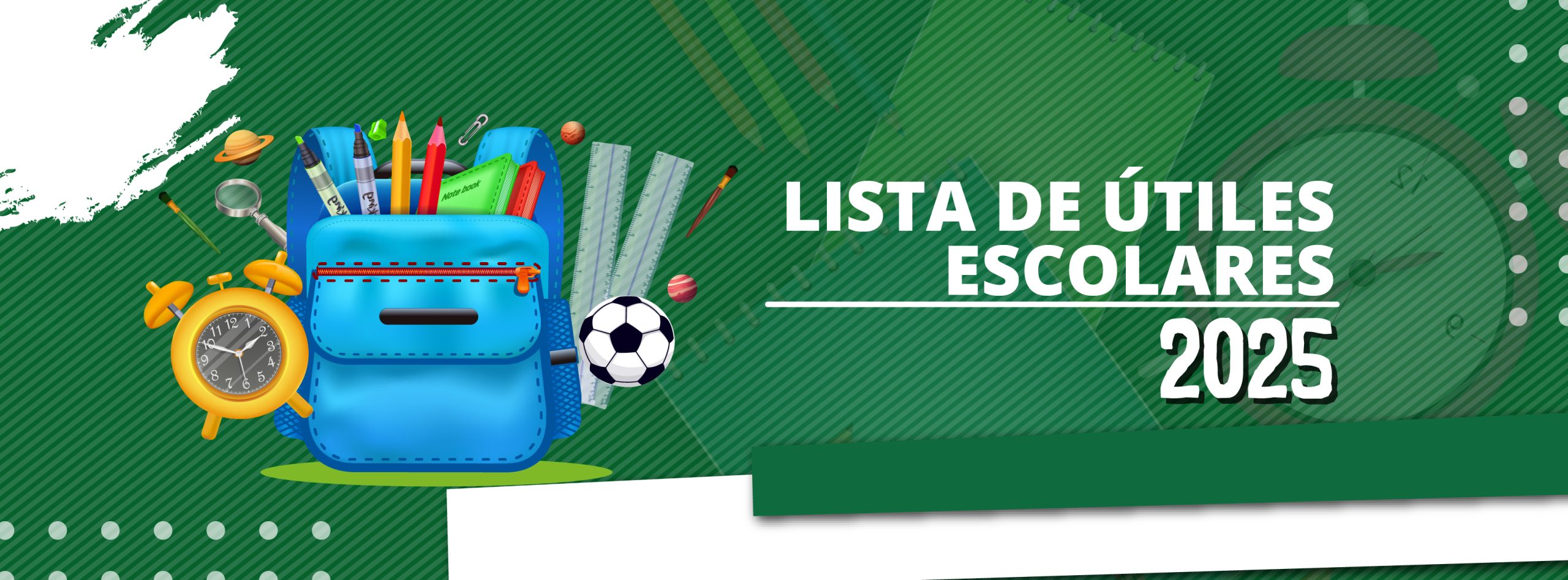 Lista de útiles escolares 2025